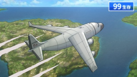 ancb00504
