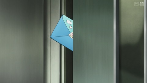 ANCB001891