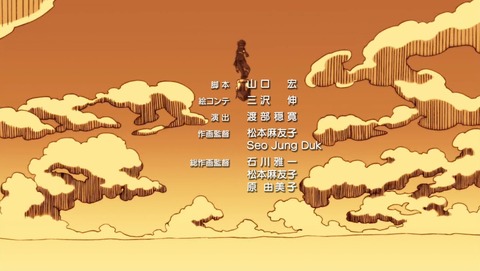 ancb03748