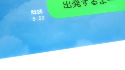 ancb00385