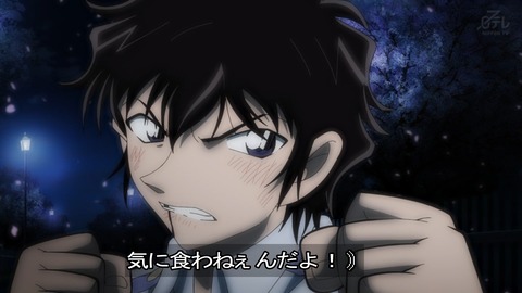 ancb01151