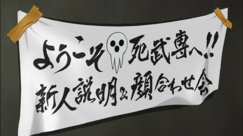 ancb00773