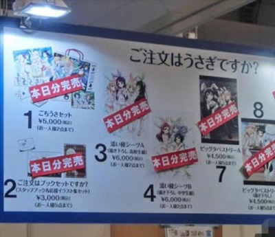 CMVTs5wUwAABkKq