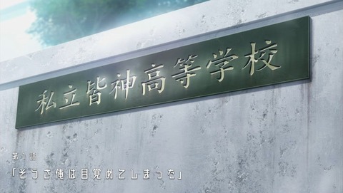 ancb000473