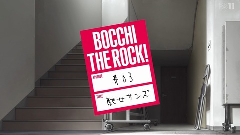 ANCB003554