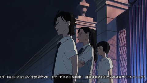 Sonny Boy 2話 感想 037