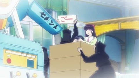 ancb0693