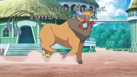 ancb00235