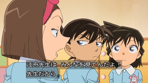 ancb02867