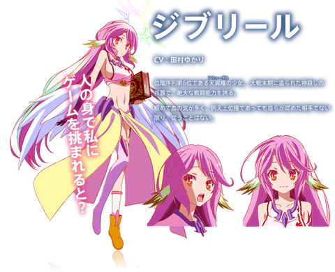 img-character-jibril
