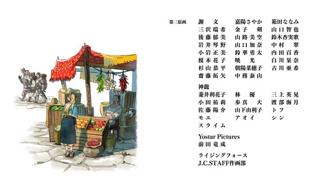 ancb05625