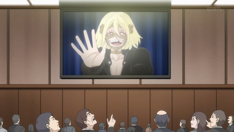 忍者と極道 8話 感想 第四章 幼狂死亡遊戯 STAGE2 15