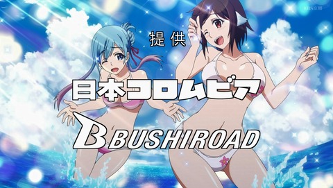 プランダラ 19話 感想 71