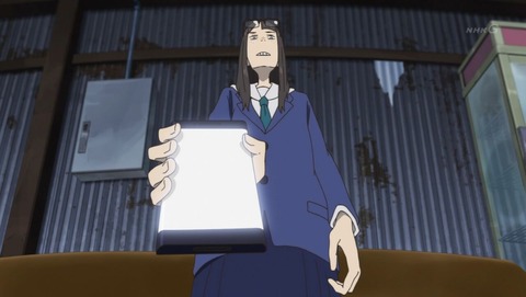 ancb000234