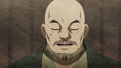 アンゴルモア元寇合戦記 5話 感想 026