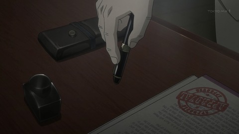 GANGSTA. ギャングスタ 6話 感想 264