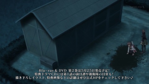 ANCB001462