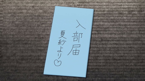 ancb00226