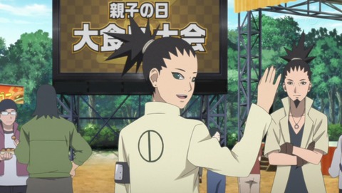 Boruto ボルト 第94話 感想 秋道チョウジの魅力 あにこ便