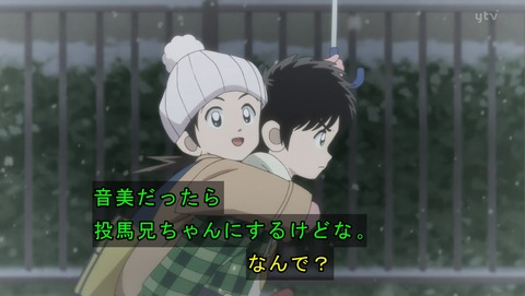 ANCB002171