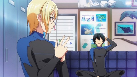 ancb002138