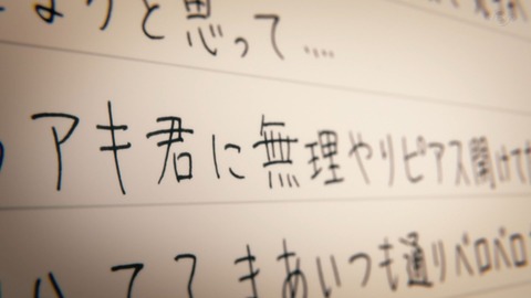 ancb04404