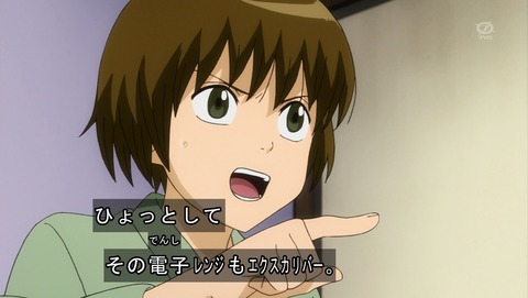 ANCB001428