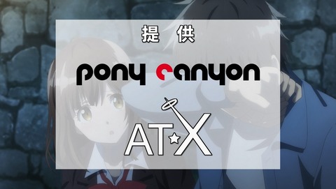 ANCB003563