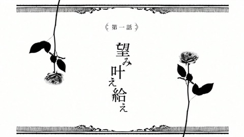 ancb00939