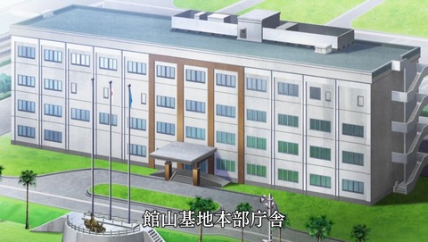 戦翼のシグルドリーヴァ 1話 感想 0000