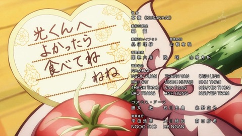 ancb002791