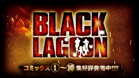 ANCB000437