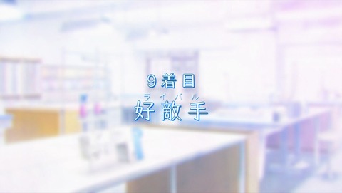 ancb003097
