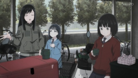 ANCB001007