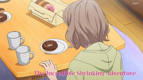 ウィッチウォッチ 22話 感想 The Incredible Shrinking Adventure ハマザキ秋のパンまつり ラッキーバースデー 78