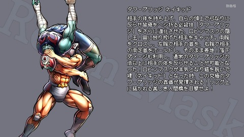 ancb001274