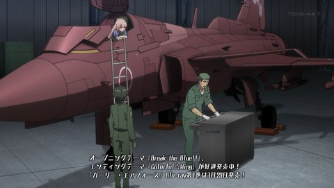 ancb00191