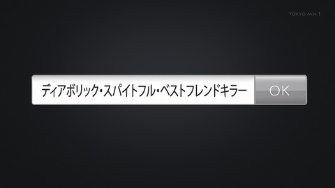 ancb00142