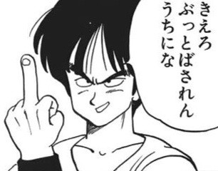 gkjdf