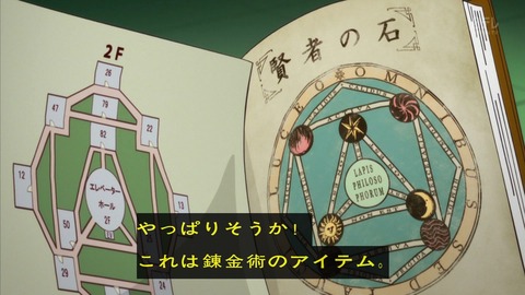 ancb00833