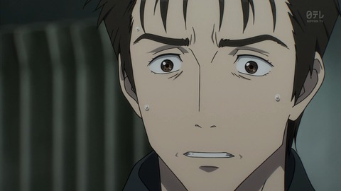 寄生獣 セイの格率 第21話 感想 規制獣 D D リア充 あにこ便 寄生獣 セイの格率 第21話 感想 規制獣 D D リア充 あにこ便