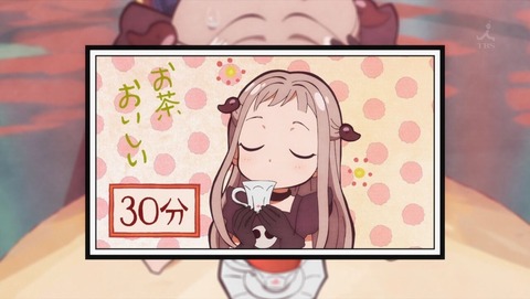 地縛少年花子くん 9話 感想 0118