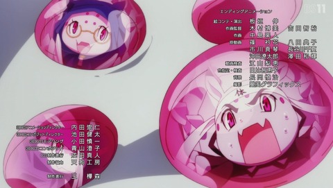 ANCB003424