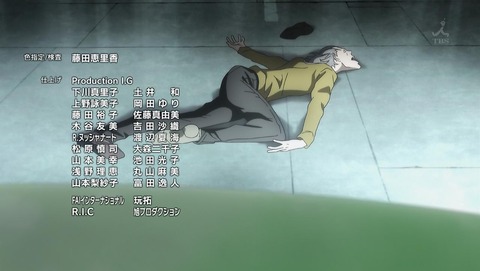 ancb00659