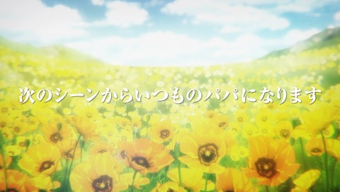 ancb000458