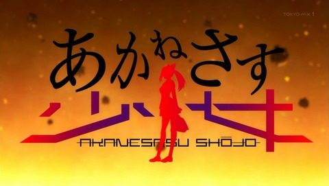 ancb000331