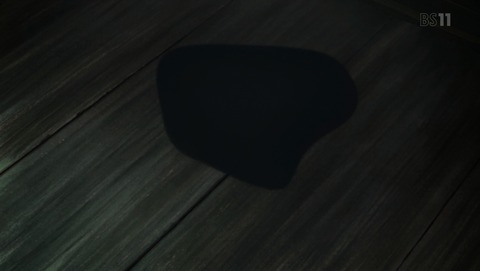 ANCB001236