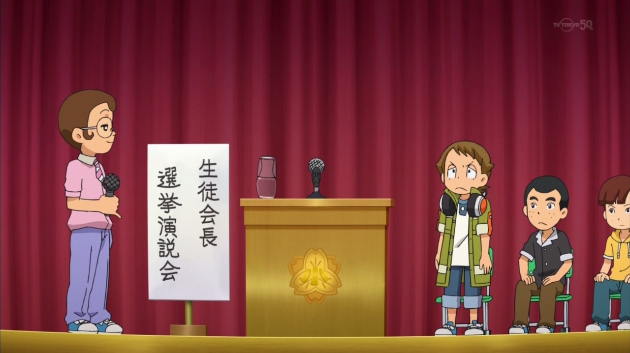 妖怪ウォッチ 第13話 感想 コマとじんめん犬がおもしろすぎるぞ ｗｗｗｗ あにこ便