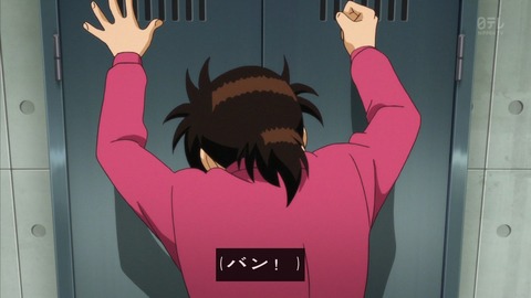 金田一 R 14話 感想 461