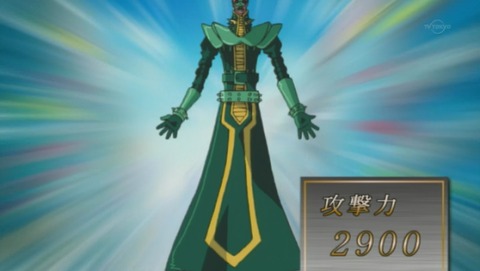 遊戯王デュエルモンスターズ バトル・シティ編 9話 感想 12